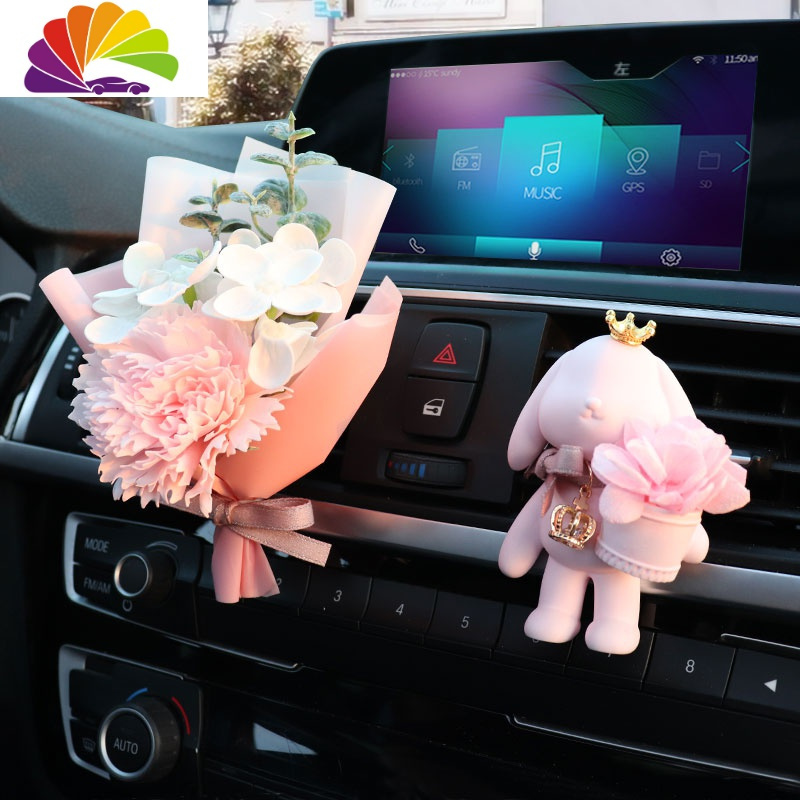 非常好看的一款车载香水,外观颜色都很漂亮,香味清新,可以持续很长