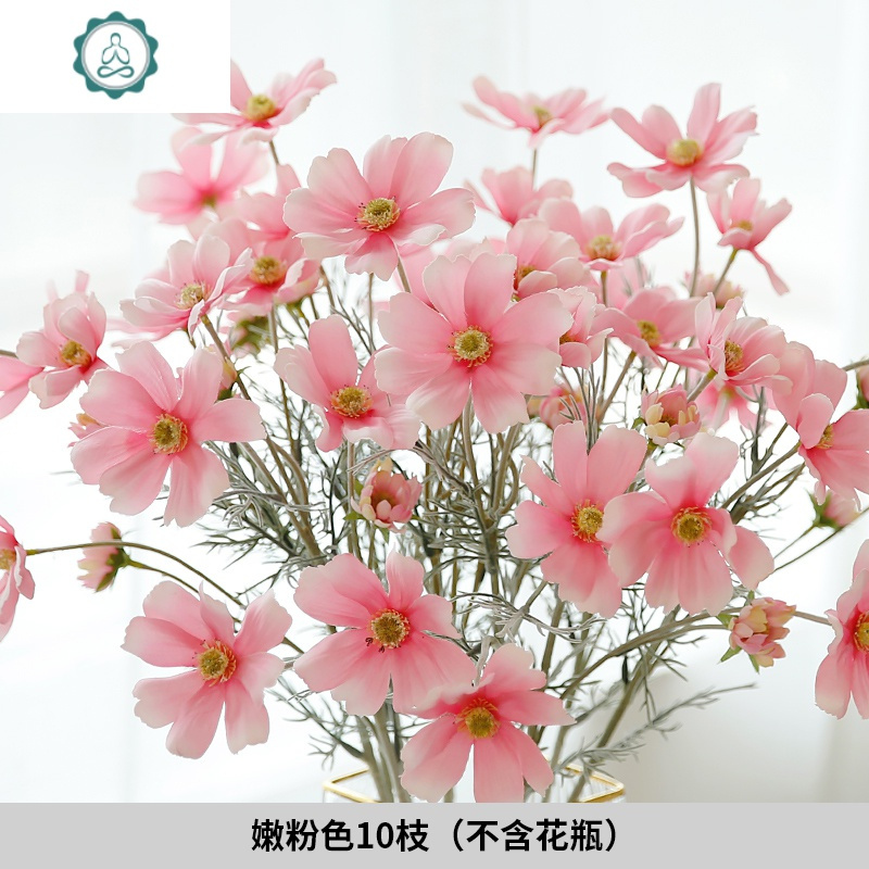 格桑花小波斯菊假花仿真花客厅装饰花电视柜餐桌花10枝装 封后 白色5枝+桔色5枝+橄榄枝3枝