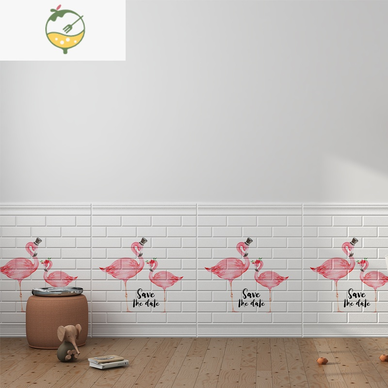 自粘卧室温馨踢脚线儿童房间装饰腰线防撞卡通贴纸墙围 (墙裙平板砖