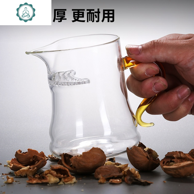 耐热玻璃公道杯茶漏一体过滤月牙杯带把带滤网分茶器加厚透明公杯 封后 月牙公道杯【碧绿色】+双层隔热杯4个