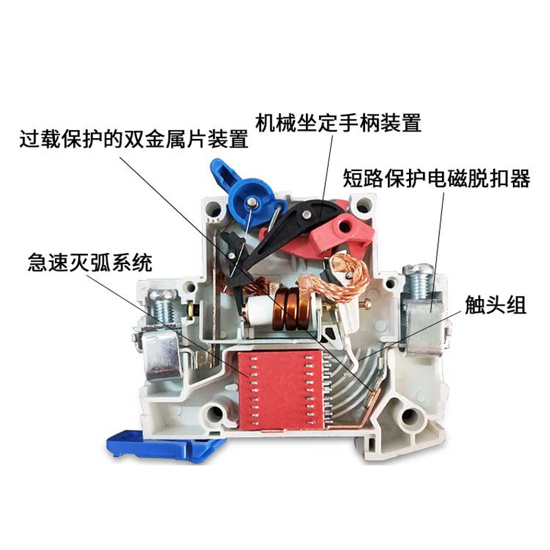 漏电保护器2P63A32a断路器带空气开关DZ47家用电闸漏保 63A 4p_675