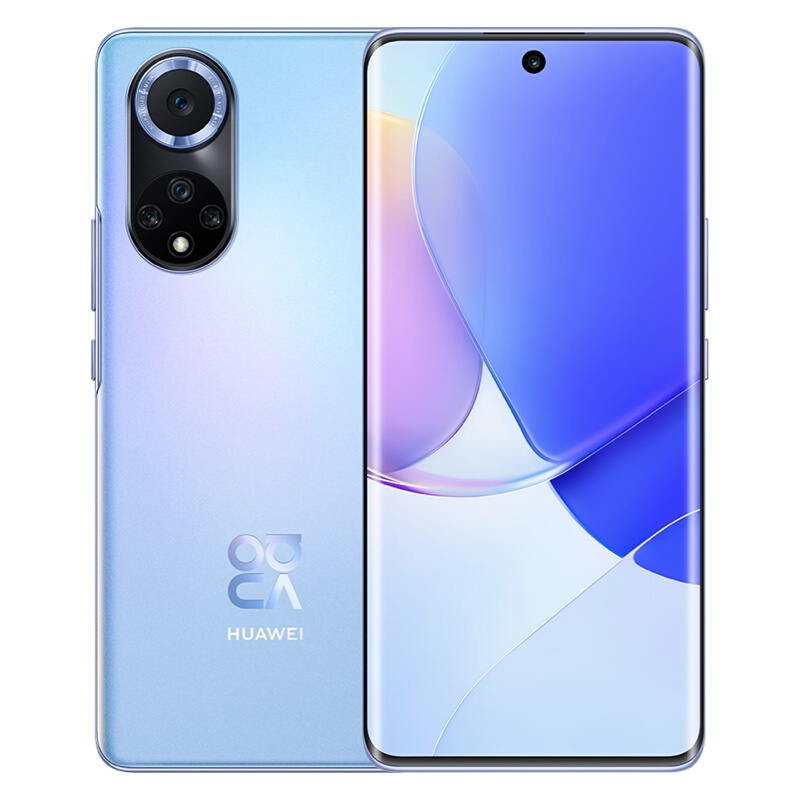 HUAWEI nova 9 4G全网通 8+128GB 9号色 手机
