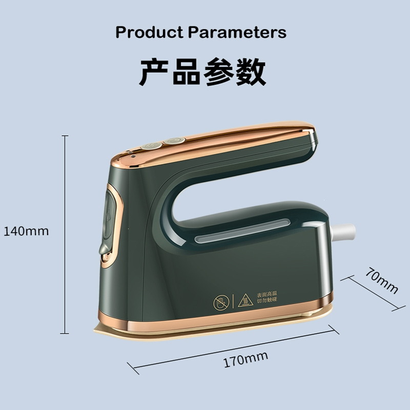 志高(CHIGO)手持挂烫机蒸汽电熨斗家用小型便携式宿舍熨烫衣服熨烫机(kaN)_1