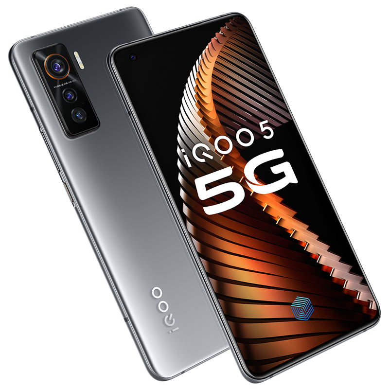 vivo iQOO5 120Hz柔性屏 骁龙865 KPL专业电竞游戏 皓影 5G双模全网通8G+128G