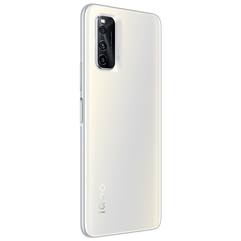 iQOO Neo5 活力版 8GB+128GB 冰峰白 移动联通电信全网通5G手机 骁龙870 144Hz