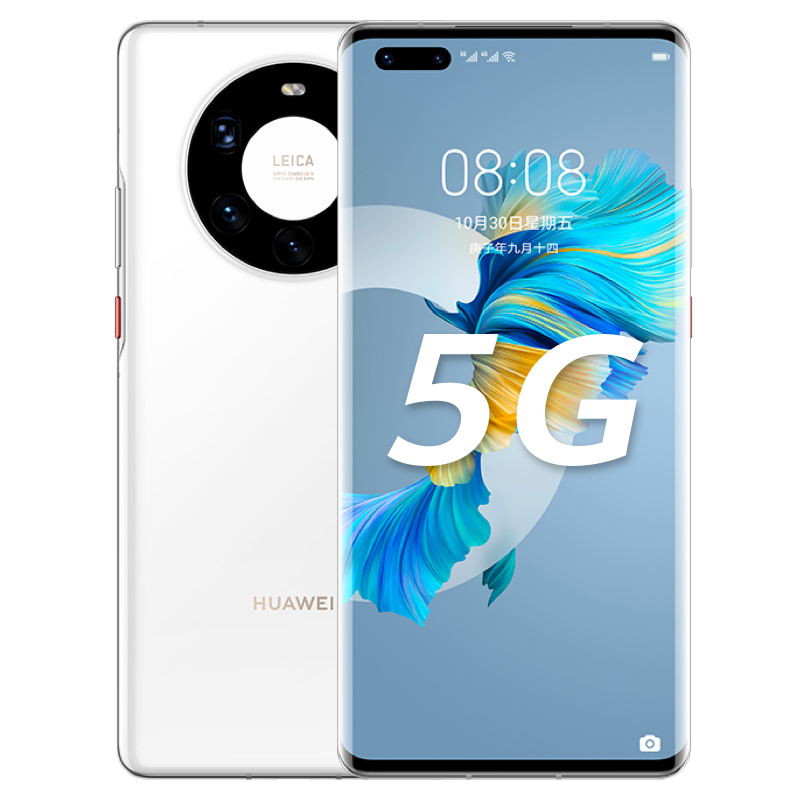 华为(HUAWEI)Mate 40 Pro+ 5G 麒麟9000 12GB+256GB 陶瓷白 移动联通电信5G手机