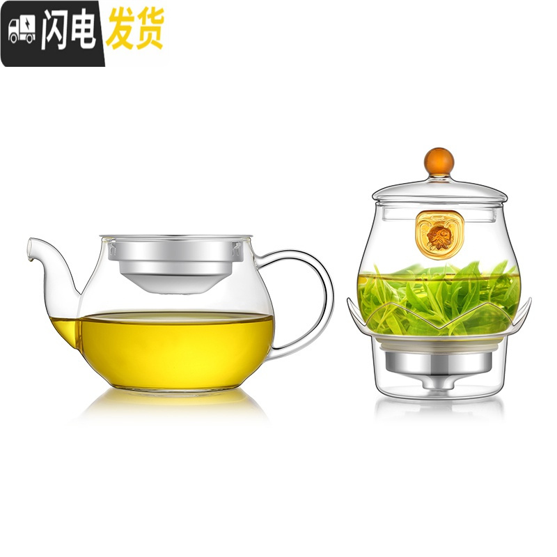 三维工匠飘逸杯泡茶壶过滤泡茶杯冲茶器家用简约全玻璃加厚耐高温茶具套装 长嘴易泡壶+4杯