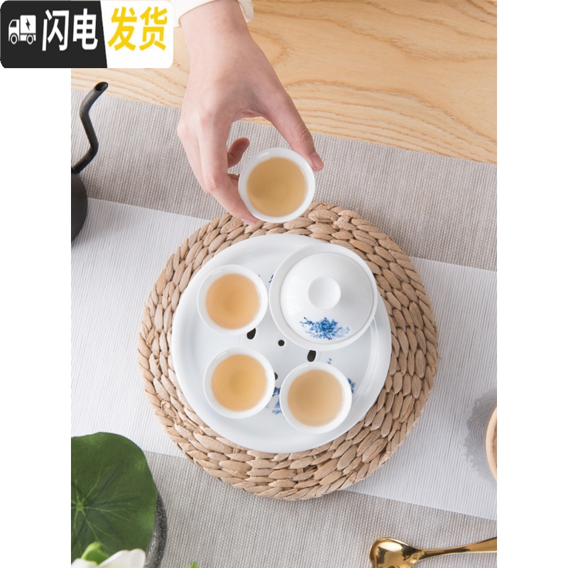 三维工匠陶瓷旅行功夫茶具小茶盘茶杯便携收纳包简约户外旅游车载喝茶套装 紫砂纯黑—收藏送茶夹