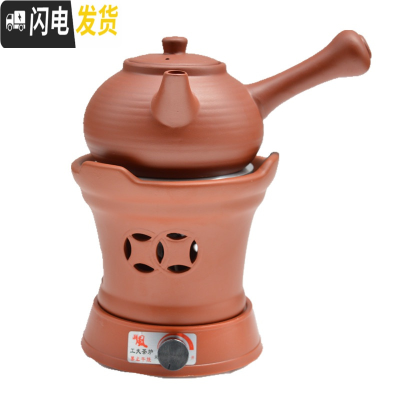 三维工匠电陶炉茶炉静音家用陶瓷泡茶小型玻璃壶花茶泡茶壶煮茶器电热茶炉 黑色炉大提梁壶套装