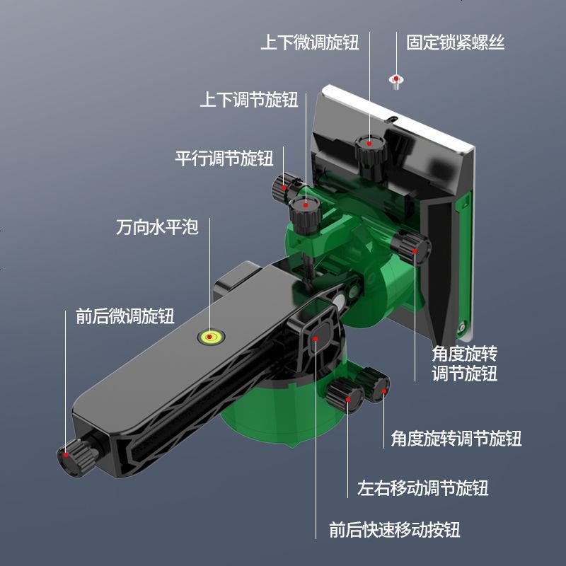 自动打线平水仪 水平仪绿光12线激光蓝光贴墙仪高精度投线仪 墙地一体机【遥控款】自带水 超亮LD12线蓝光【室外