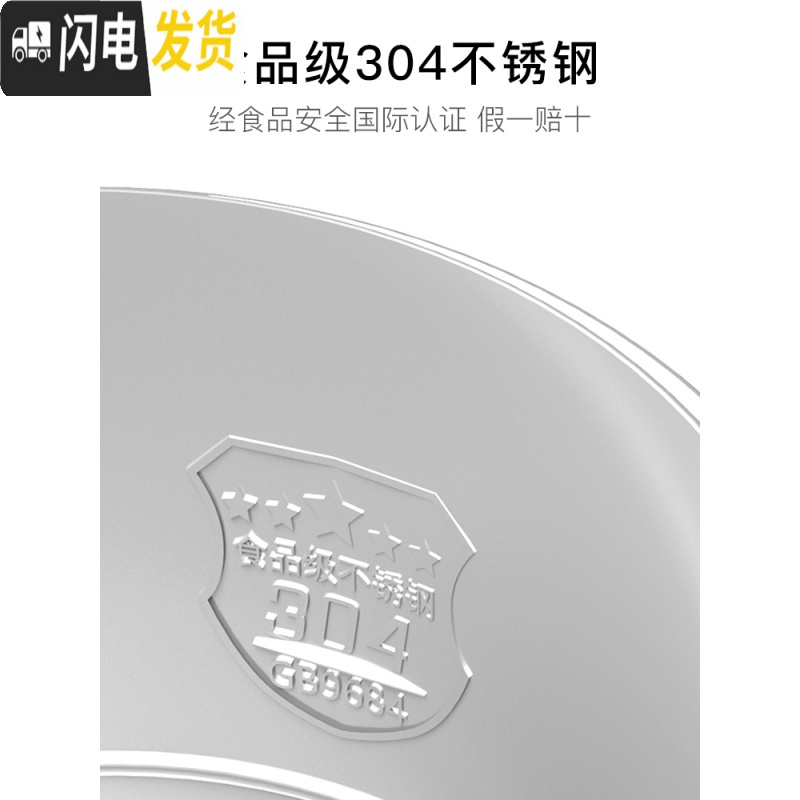 三维工匠304不锈钢保温桶大容量电热开水桶烧水桶保温一体商用煮粥桶豆浆 70L单龙头304发热底（顺丰）_740