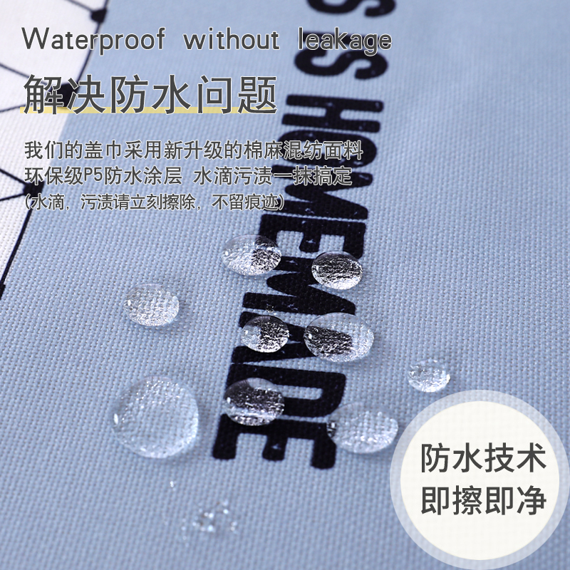 北欧简约棉麻冰箱罩防水盖布单双开冰箱巾洗衣机防尘罩微波炉罩 花落谁家 50*130cm（小冰箱洗衣机）