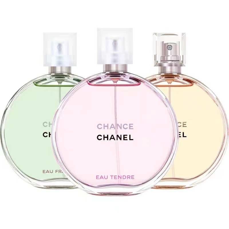 【粉色100ml】香奈儿(CHANEL)粉色邂逅柔情女士淡香水EDT 100ml/盒 持久淡香提升魅力