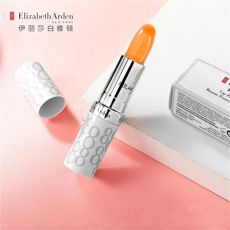 伊丽莎白雅顿(Elizabeth Arden)经典润泽唇膏SPF15 保湿滋润唇膏补水防晒女3.7g