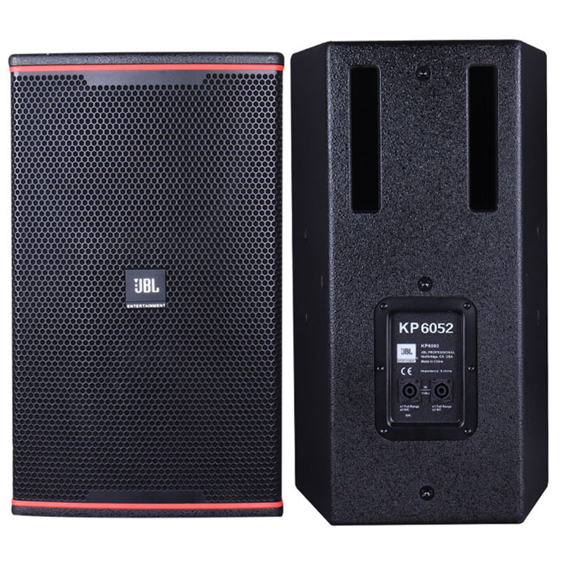 JBL KP6055 高端家庭KTV卡拉OK套装 影音室音乐餐厅专业音箱 单只