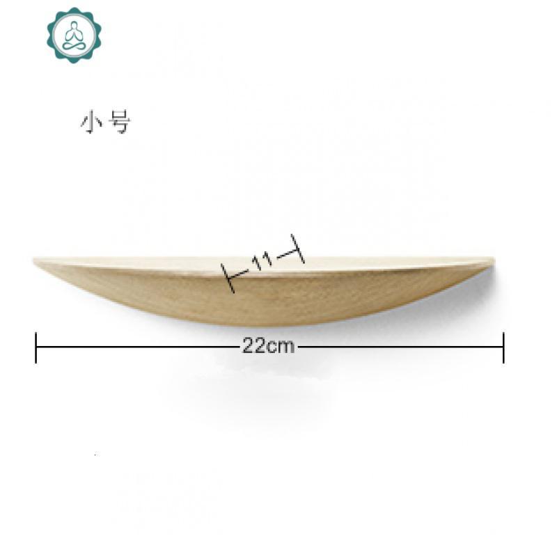 北欧创意实木置物架墙上一字形隔板书架店铺样板间展示装饰层架 封后 小号22*11*5（原木色）_202_55