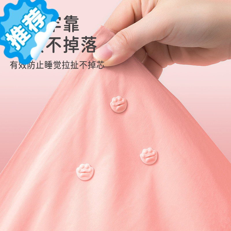 三维工匠被子防滑固定器家用安全无针床单订无痕隐形软胶扣沙发垫防跑器 【薄款套装】普通款猫爪推针器+软扣24+短400