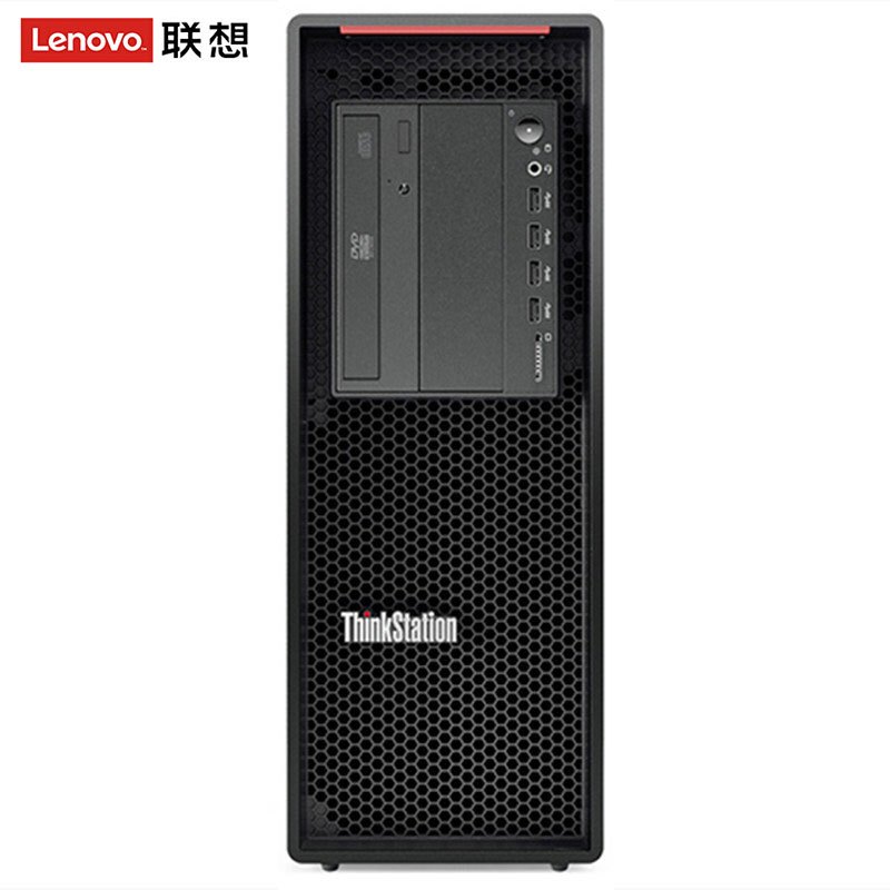 联想(Lenovo) ThinkStation P520 W-2245 8G 1T 台式工作站 主机电脑