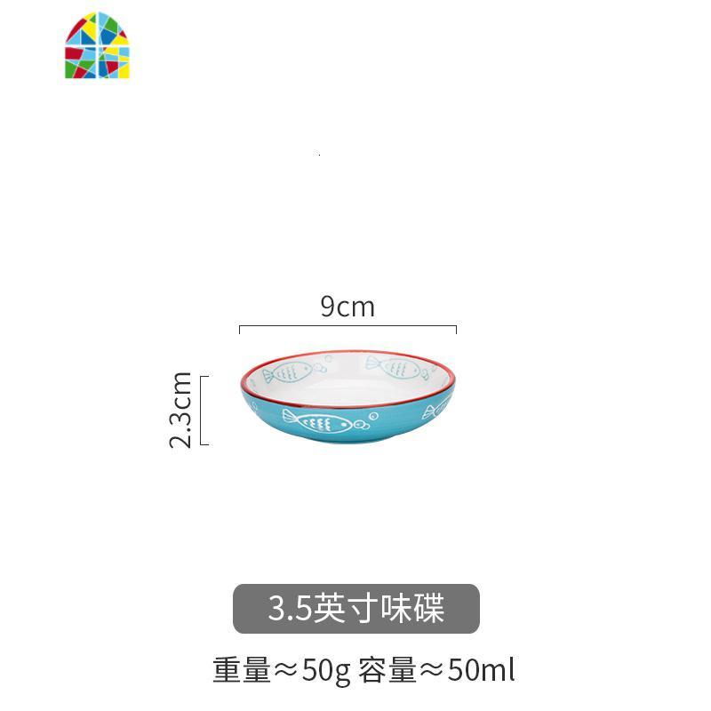 蓝海游鱼碗筷家用套装菜盘汤碗盘子饭碗汤勺碗碟筷餐盘 FENGHOU 3.5英寸味碟_612