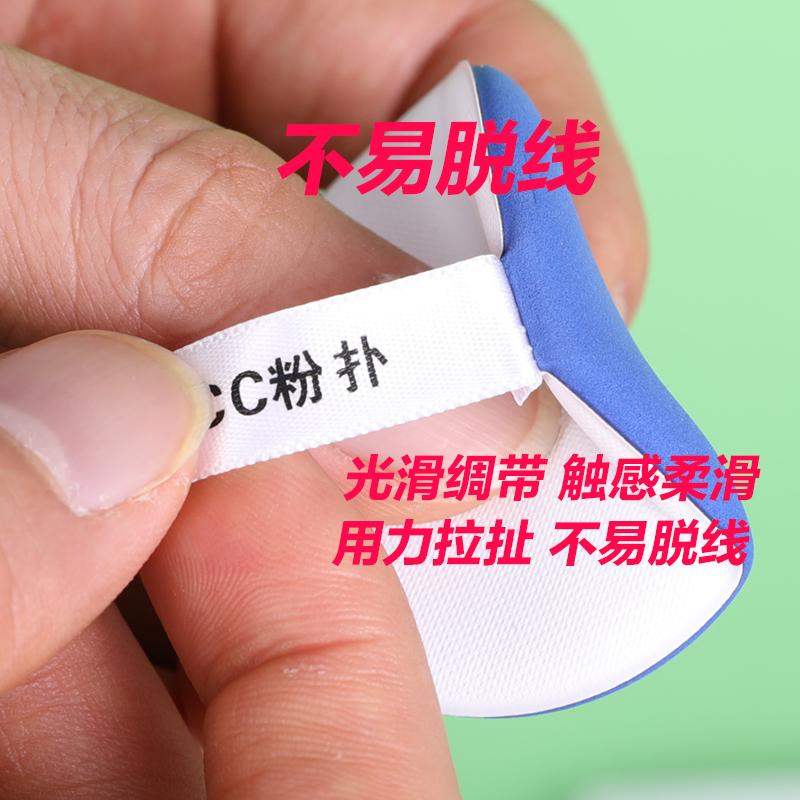 亲水性非乳胶气垫粉扑粉底化妆海绵干湿两用7个装不吃粉美妆蛋 f-246-4片装混色+葫芦粉扑酒红色2个+塑料支架
