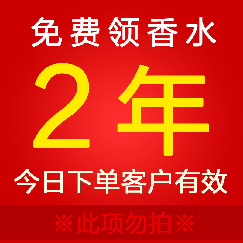 一路平安鹿汽车内饰品摆件高档男车载香水车上中控台装饰用品大全 【今ZDBNUKVYBJFIXMZOIRXRZYKBYUH