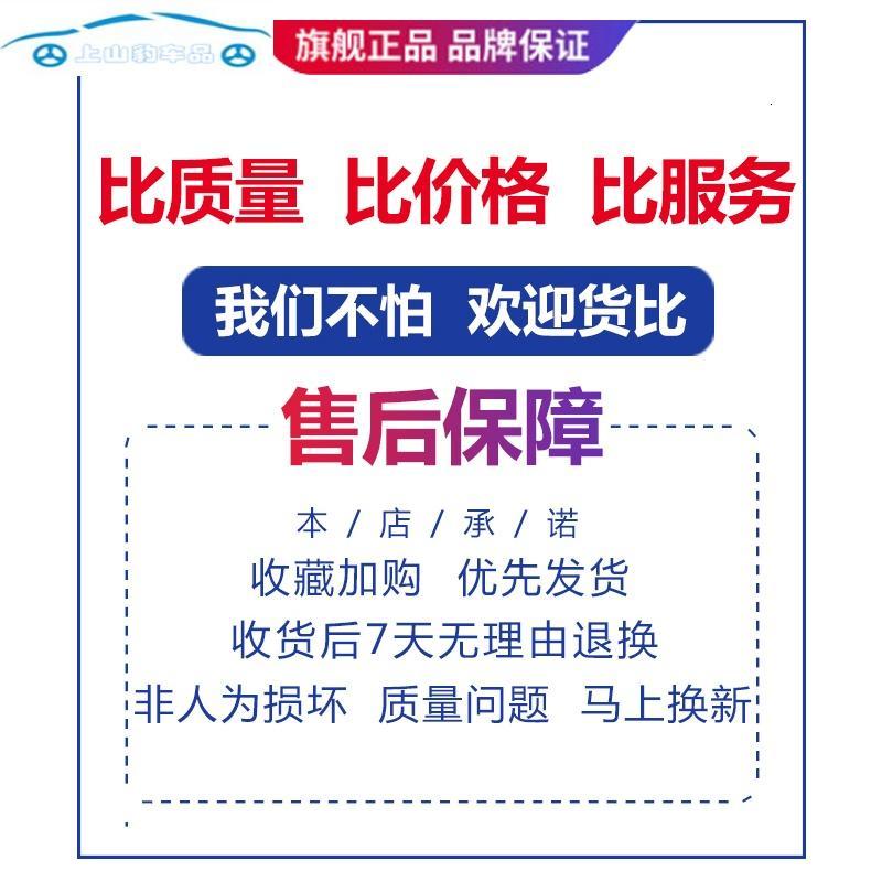 上山豹丰田皇冠车衣车罩防晒防雨12/13/14代2018款全新皇冠专用汽车车套_2