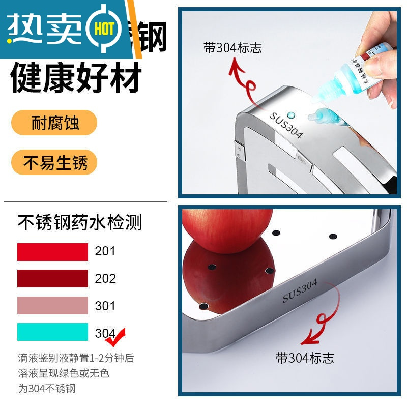 XIANCAI免打孔卫生间置物架壁挂式不锈钢三角墙上浴室转角洗漱用品收纳 【优雅黑】三层角架