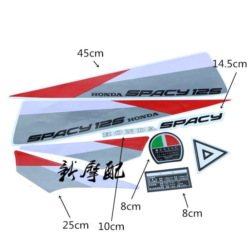 适用于本田大沙125彩标CH125全车标签全车贴纸全车彩标改装摩托车贴花9件套_575