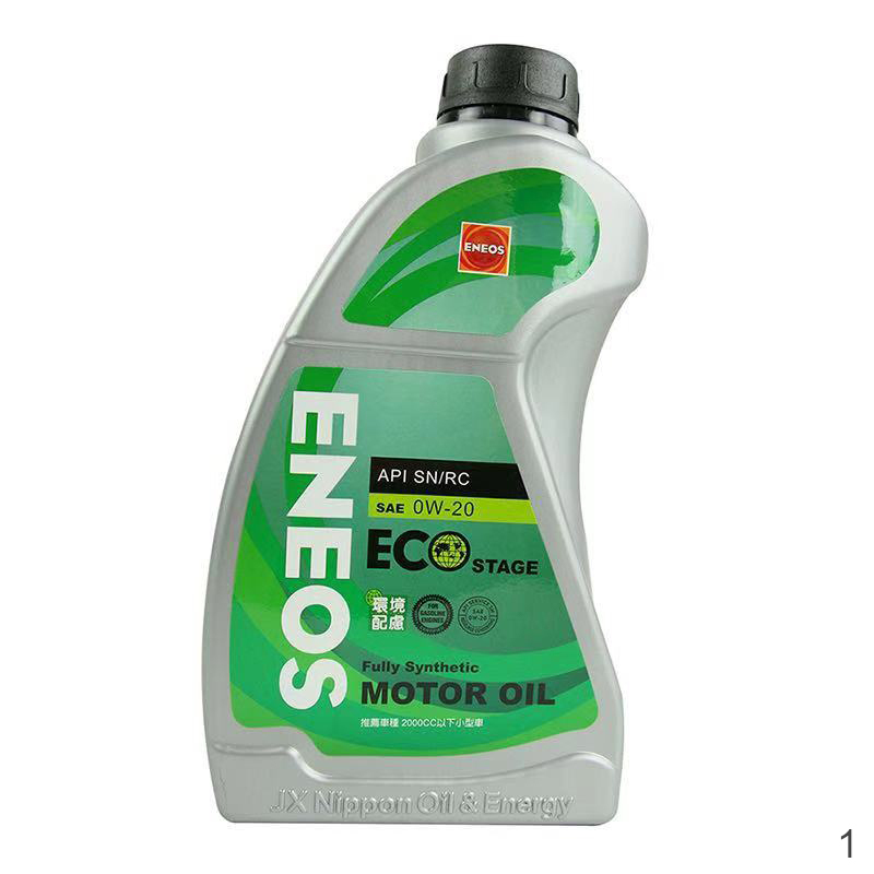 新日石（ENEOS）引能仕ECO STAGE 0W-20 SN级1L