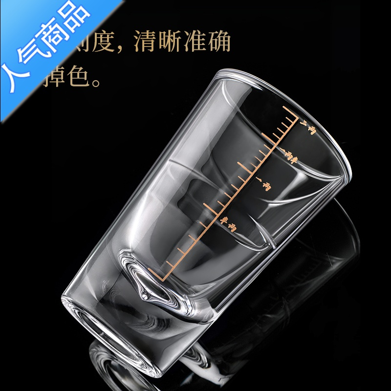 YICHENG描金刻度二两白酒杯套装家用小号2两子弹烈酒杯玻璃创意酒具100ml 描金刻度 二两杯 4AVL6D