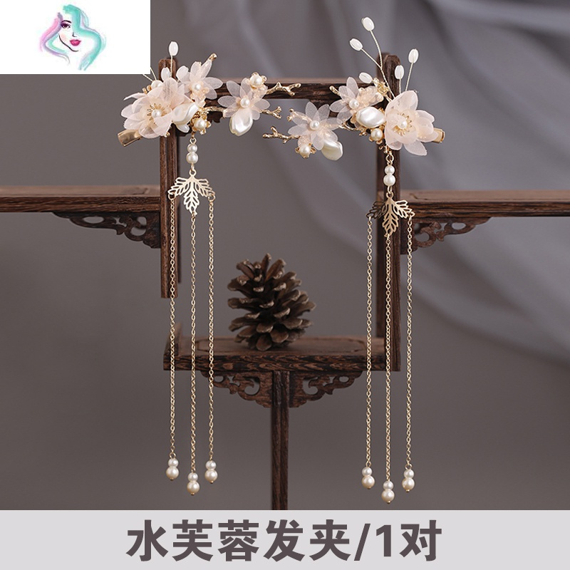 汉服头饰古装配饰边夹耳环仙气古风发饰蜻蜓套装流苏步摇古代发夹 你那么美 水芙蓉发夹一对