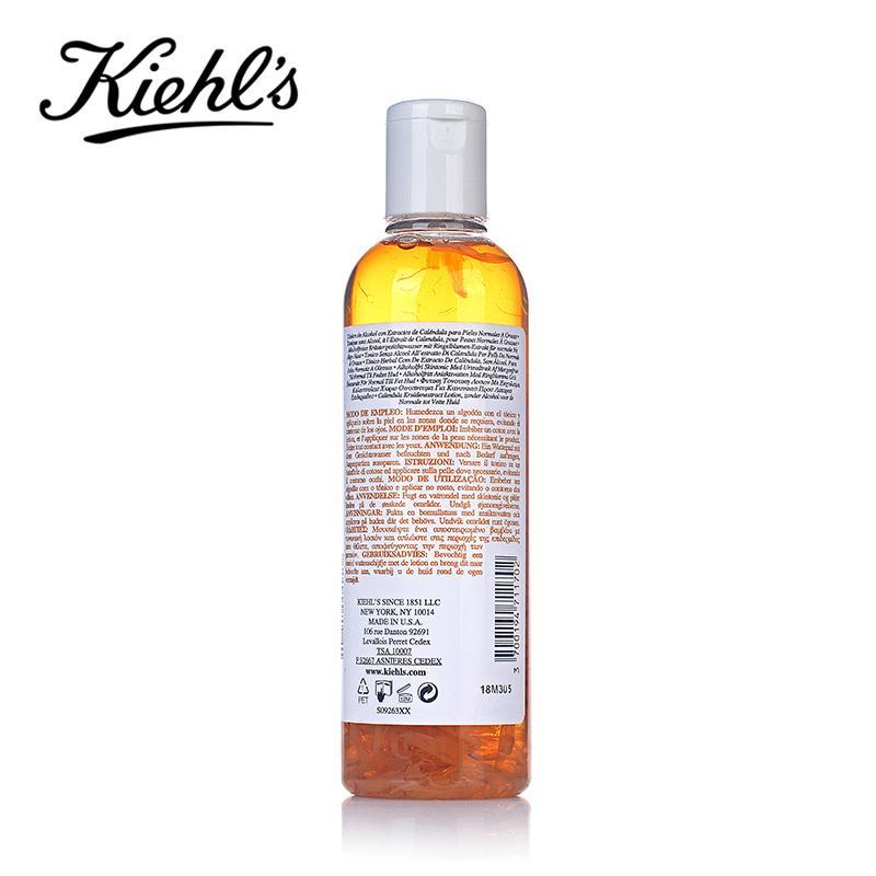 Kiehl's科颜氏控油平衡滋润营养金盏花爽肤水水油平衡舒缓痘痘平衡水油250