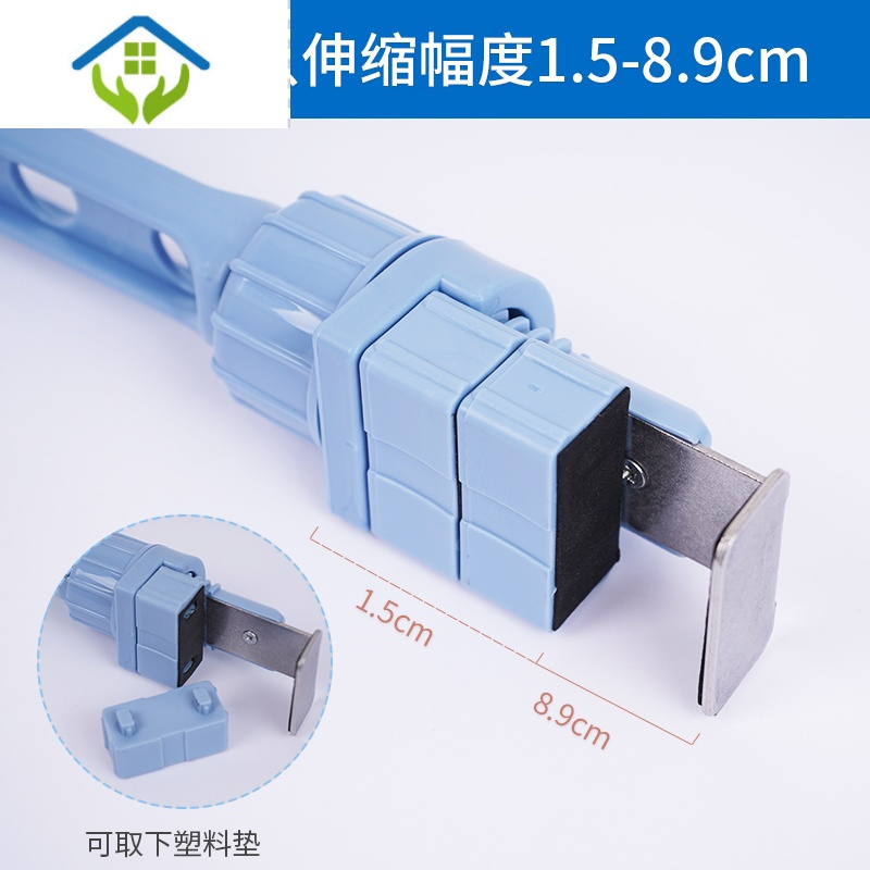 御蓝锦窗框晾衣神器窗台外晾衣架阳台卡扣式晾衣杆便携旅行窗户口挂衣杆 绿色216B82