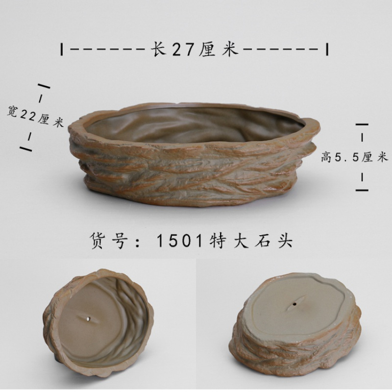 特大号多肉拼盘陶瓷花盆 古达客厅室内阳台粗陶有孔透气绿植物大花盆 香槟色0501牵挂船盆 特大