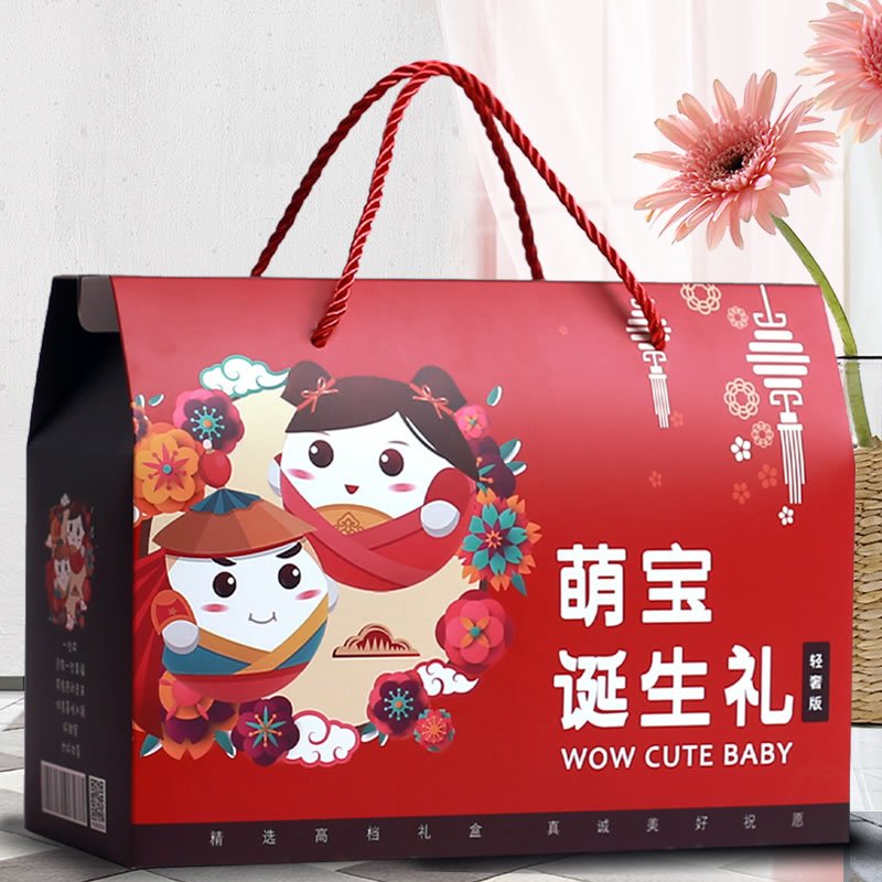 类别是礼品包装盒的封后礼品包装盒/纸/袋怎么样?-苏宁头条