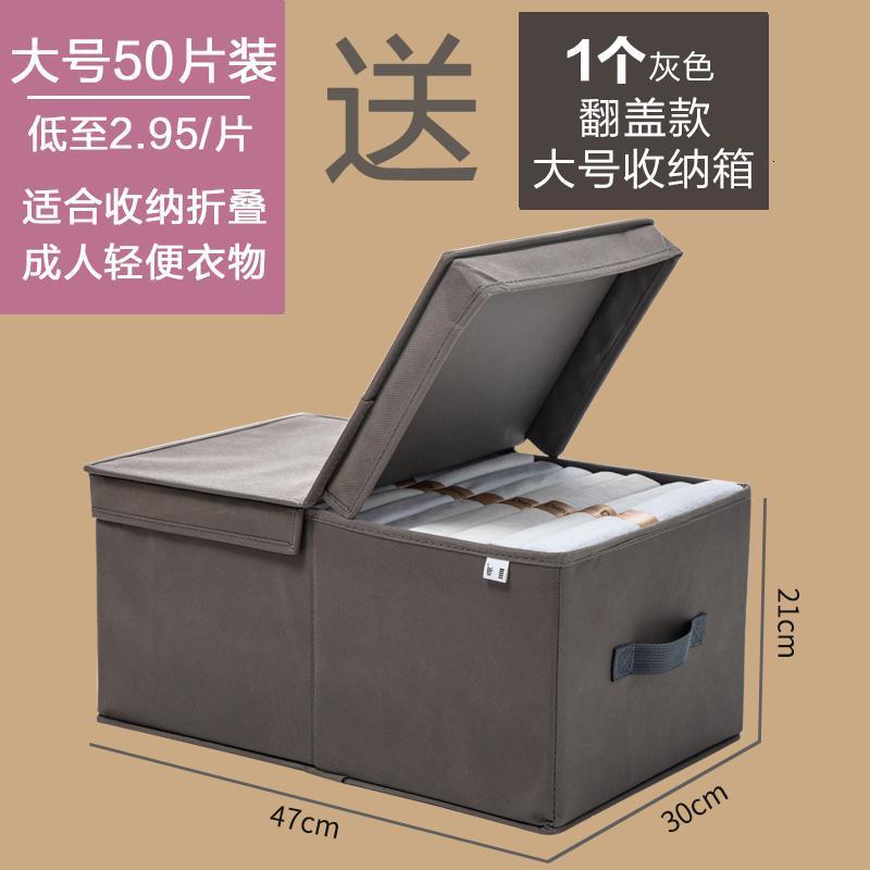 韩国懒人叠衣板衣柜整理神器收纳各种衣服折衬衣叠衣服_742