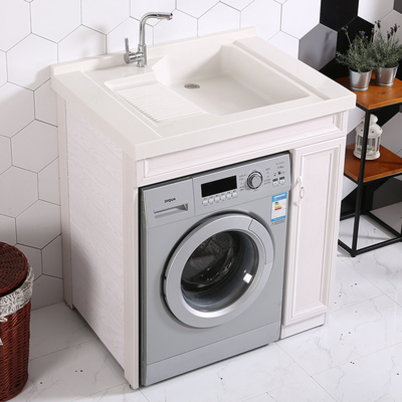 太空铝阳台小户型洗衣柜组合洗衣机脸盆柜子闪电客一体洗衣池伴侣带搓