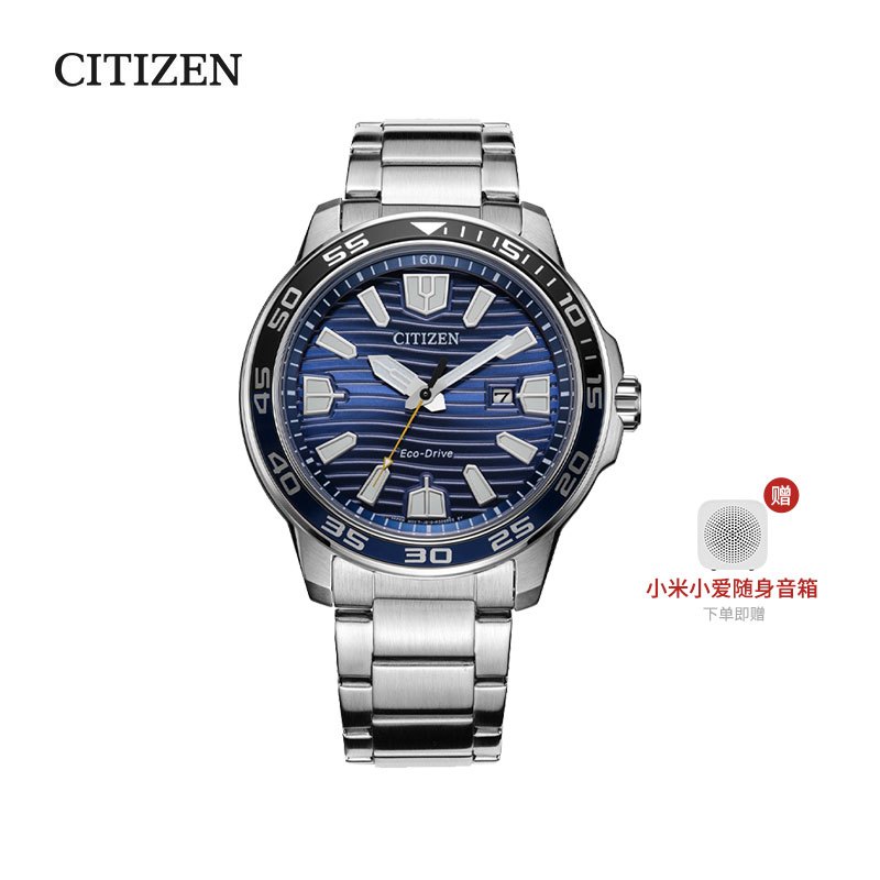 西铁城（CITIZEN）手表 光动能日显潮流炫彩波纹表盘时尚商务男表 AW1525-81L