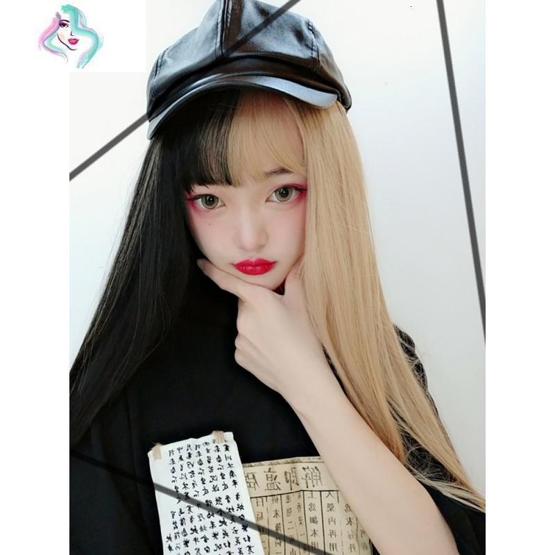 假发女长发阳黑白双色长直发新款减龄修脸洛丽塔暗黑系全头套式 你