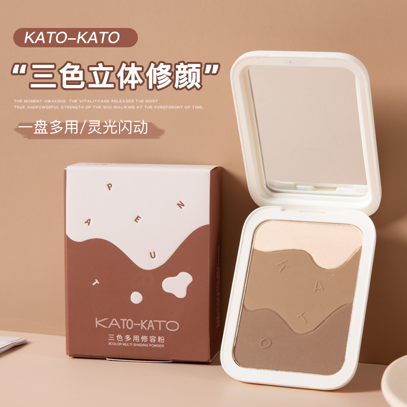 KATO-KATO三色多用修容粉