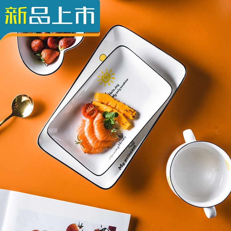 HAOYANGDAO家用陶瓷分格盘菜盘一人食早餐盘碟子日式创意三格分餐盘餐具套装 一人食套装（鸡蛋款8X8IXV