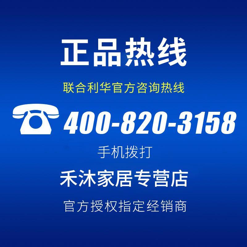 金纺柔顺柔软剂洗衣物护理液官方旗舰店香氛香气持久防静电婴儿 1L*2瓶【约4斤】_383_46