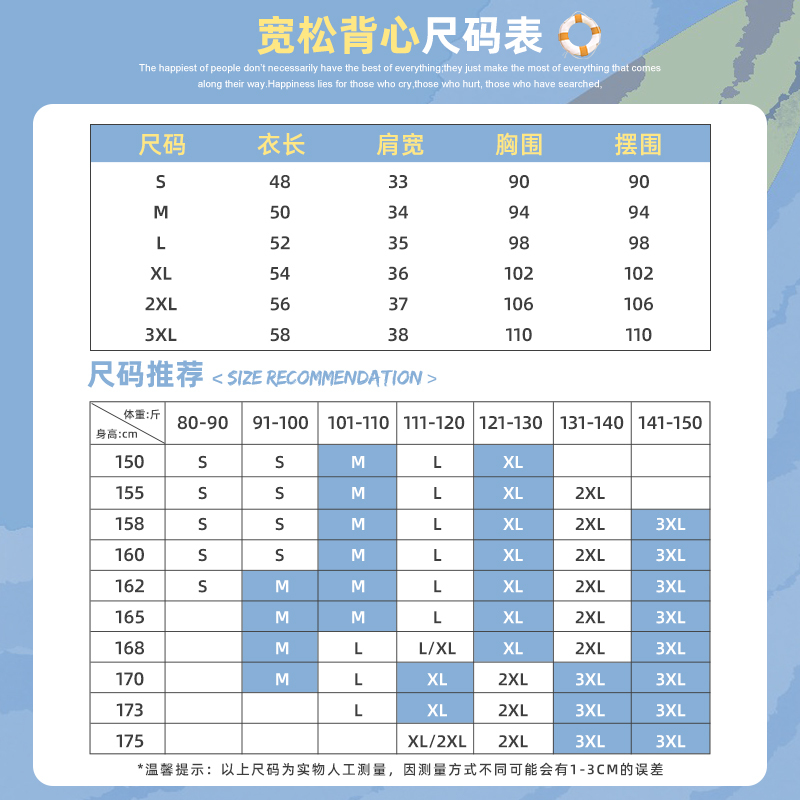 Reshake美式街头纯棉背心女2022新款内搭外穿宽松T恤上衣夏季ins