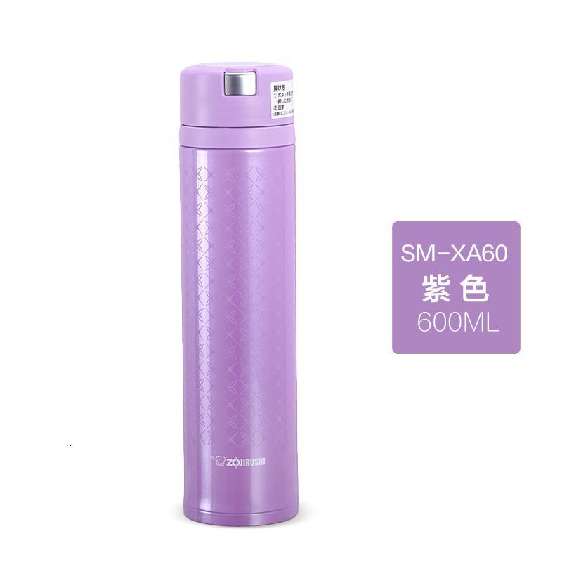 象印(ZO JIRUSHI)保温杯SM-XA60时尚双色不锈钢保冷/保温杯600ml 紫色_460