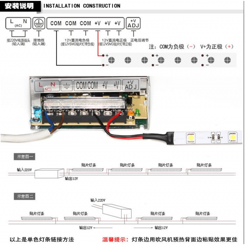 LED灯带变压器闪电客220V转12V灯条镇流器24V10A恒压直流开关电源适配器 12V2A24W