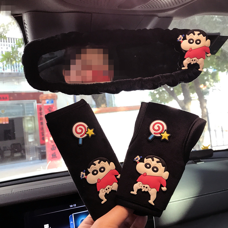 汽车内饰套装女装饰手刹档位套排挡后视镜套扶手箱垫安全带护肩套 棒糖WVFDKLVNPUKCMANZIRLHZLZOSQW