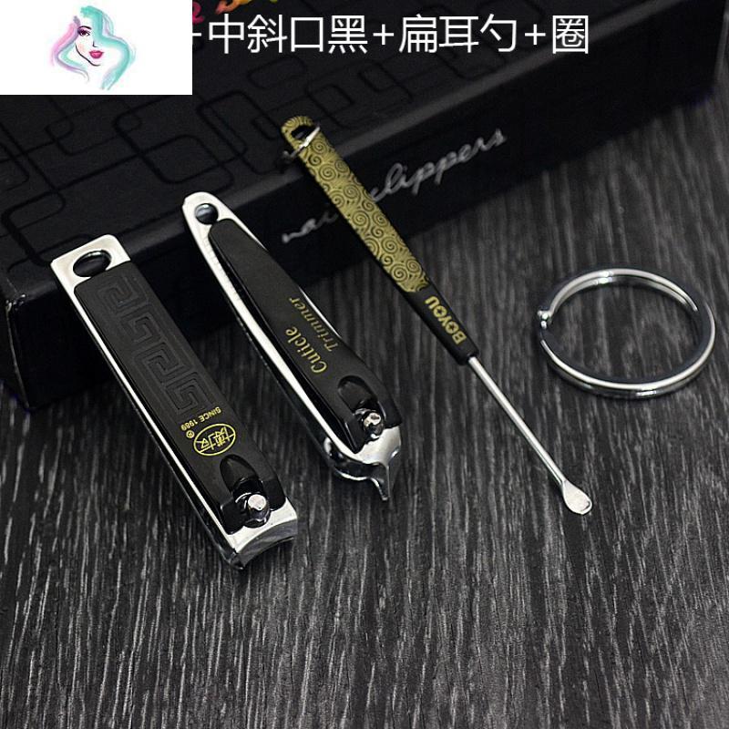 正货修剪指甲刀套装家用大号指甲钳工具修指甲剪便携成人 你那么美 中平口白+大斜口白+扁耳勺+圈_849_278
