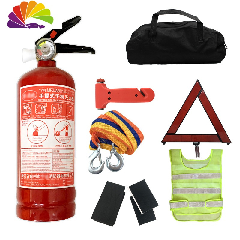 车载灭火器私家车1KG小型便携汽车手提式干粉家用小车年检店用 1公斤带泡沫盒_818