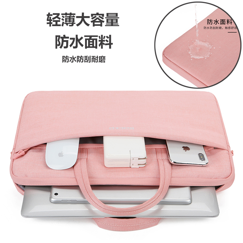 手提笔记本电脑包14寸男女适用联想小新pro13air华为苹果macbook13.3华硕戴尔惠普小米15.6荣耀16.1