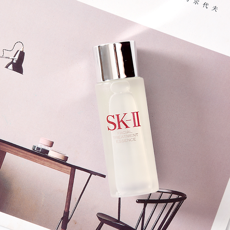 SK-II/SK2/SKII神仙水 护肤精华爽肤水精华露30ml*2 调理肌肤 油皮亲妈 清爽修护